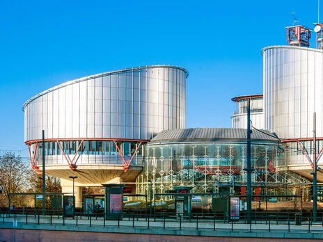 Проти України у ЄСПЛ подано 10,5 тис. заяв – Мін'юст