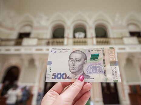 Минфин Украины продал гособлигаций на 5,2 млрд грн