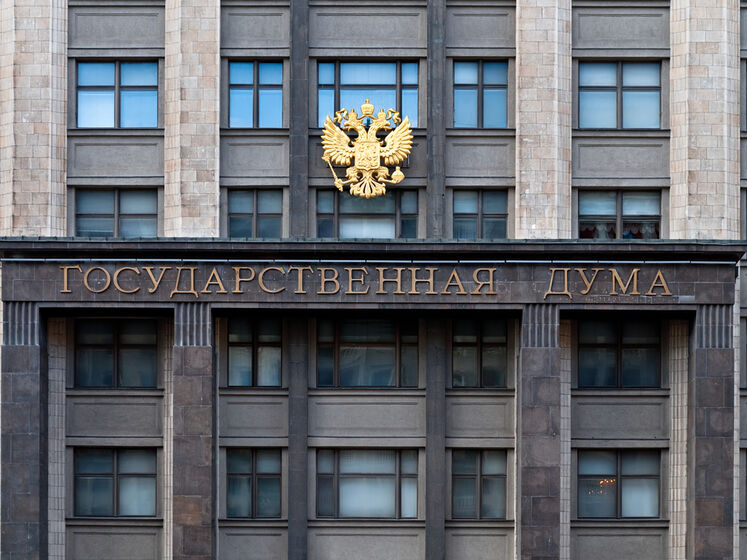 Держдума РФ схвалила звільнення чиновників від відповідальності за корупцію за "невідворотних обставин"