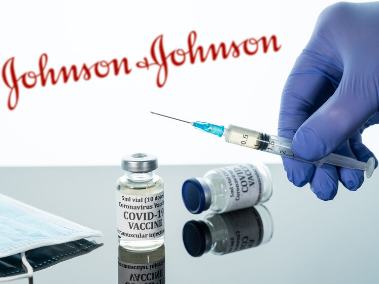 В ЕС разрешили вакцину против коронавируса компании Johnson & Johnson