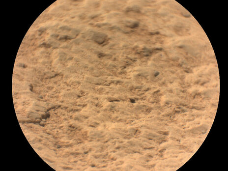 Увеличенное изображение камня с поверхности Марса, зафиксированное с помощью SuperCam