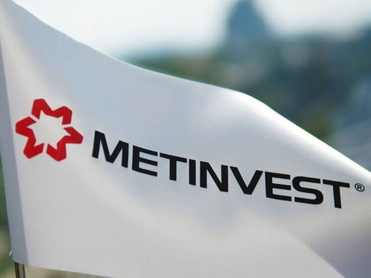 Moody's позитивно оценило приобретение шахтоуправления "Покровское" компанией "Метинвест"