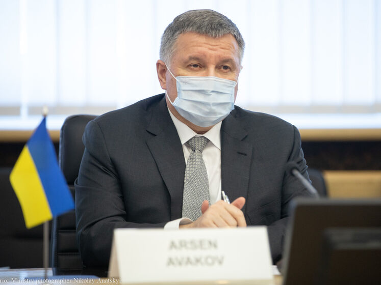 Аваков анонсировал реформирование гидрометеорологической службы Украины