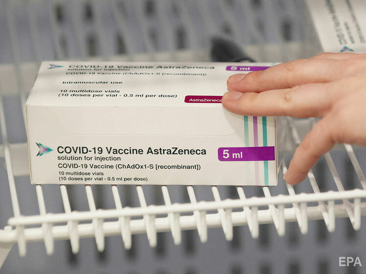 У Європі три країни зупинили вакцинацію препаратом від AstraZeneca. У компанії заявили про безпеку вакцини