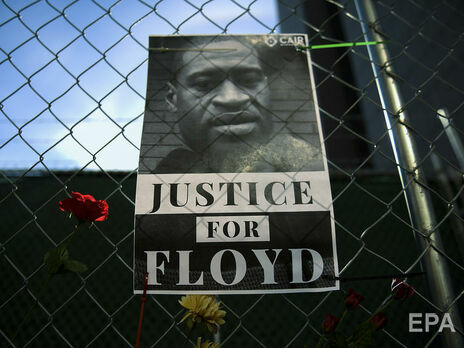 Флойд умер 25 мая 2020 года вскоре после жесткого задержания полицейскими