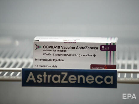 Эффективность вакцины AstraZeneca установлена на уровне около 60%
