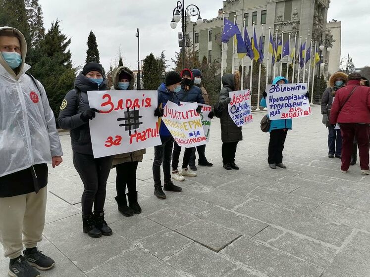 Работники "Криворожской теплоцентрали" требуют уволить и.о. главы правления и грозят бессрочным протестом