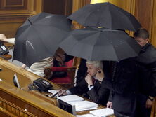 СБУ начала расследовать условия подписания и ратификации Харьковских соглашений