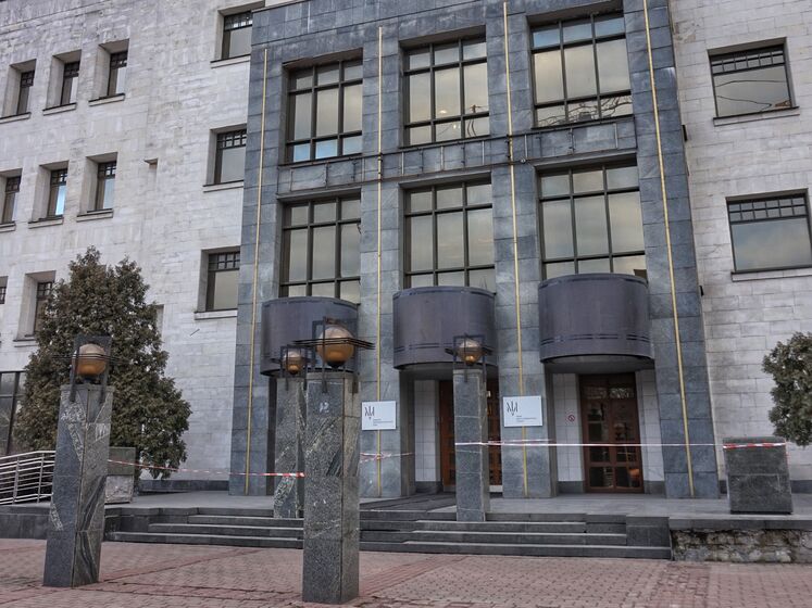 Дело "ПриватБанка": Апелляционная палата ВАКС арестовала часть активов, которые Яценко переписал на гражданскую жену