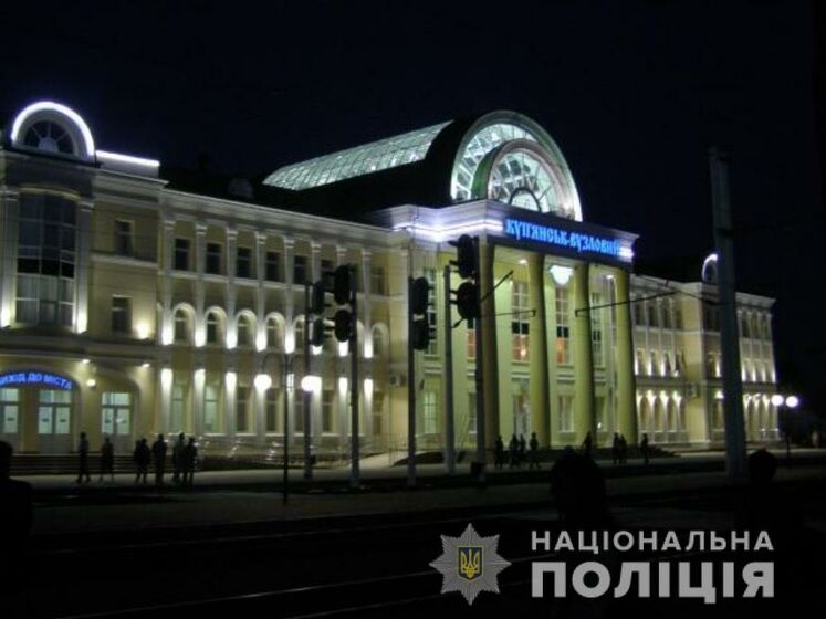 В Харьковской области пьяный мужчина из-за недоразумений с родственниками "заминировал" вокзал – полиция