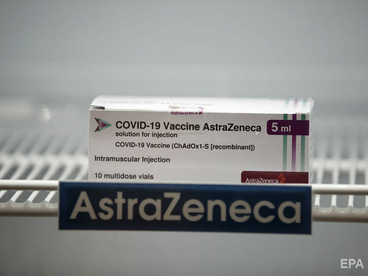 AstraZeneca заявила про затримки постачання вакцини проти COVID-19 у Європу