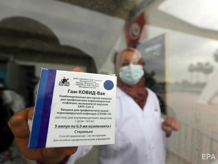 Мэр Ниццы попросил власти Франции разрешить использовать вакцину "Спутник V"