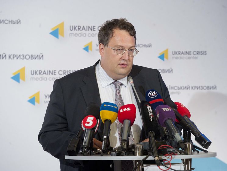 Антон Геращенко: У Путина нет плана дальнейшего силового захвата Украины