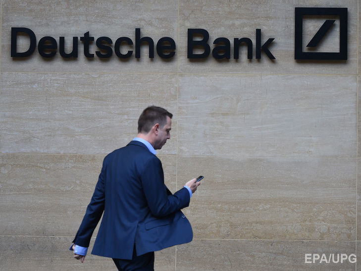 Топ-менеджеры Deutsche Bank вывели из России до $10 млрд в интересах окружения Путина – СМИ
