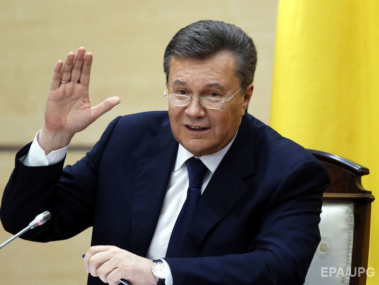 Минюст опроверг информацию о взыскании средств с Украины в пользу Януковича