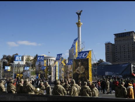 На Крещатике празднуют День защитника Украины. Фоторепортаж