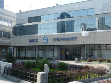 В главном банке РПЦ 