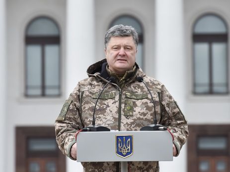 Порошенко: Кто к нам с мечом придет, тот от меча и погибнет. И от щита, которым стали для нас наши Вооруженные силы
