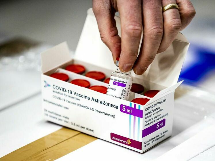 Нідерланди припинили використання вакцини від AstraZeneca до кінця березня