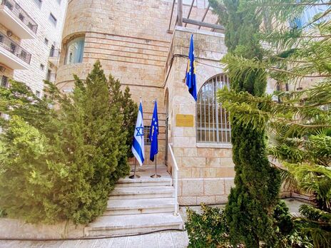 Косово відкрило своє посольство в Єрусалимі