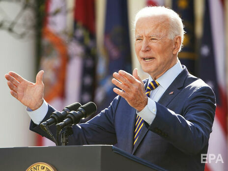 The Washington Post назвала причину задержки с разговором между Зеленским и Байденом