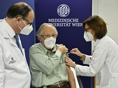 В Австрии объявили о начале третьей волны COVID-19