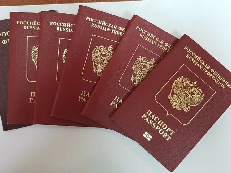 СБУ: В Закарпатской области россиянам продавали венгерское гражданство