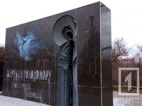 У Кривому Розі вандали пошкодили пам'ятник жертвам Голодомору