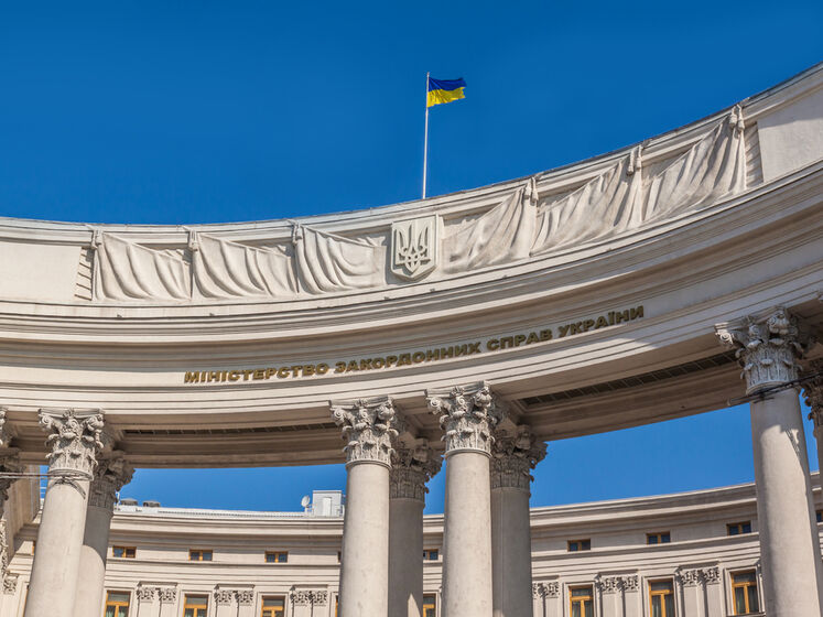 МЗС України назвало погрози Росії через створення Кримської платформи "політичним булінгом"