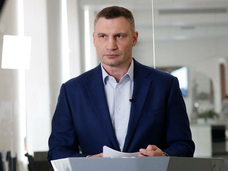 Кличко просить Кабмін України посилити карантин у "помаранчевій" зоні