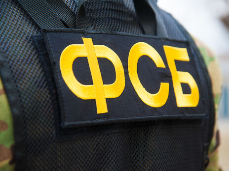 ФСБ заявила про затримання у Криму чоловіка, який нібито шпигував для української розвідки
