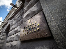 СБУ провела обыски в Раде, Кабмине и СНБО из-за Харьковских соглашений