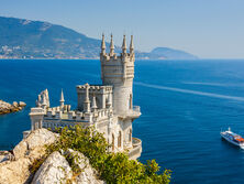 США, Великобритания, Канада, Польша и Турция потребовали от России прекратить оккупацию Крыма