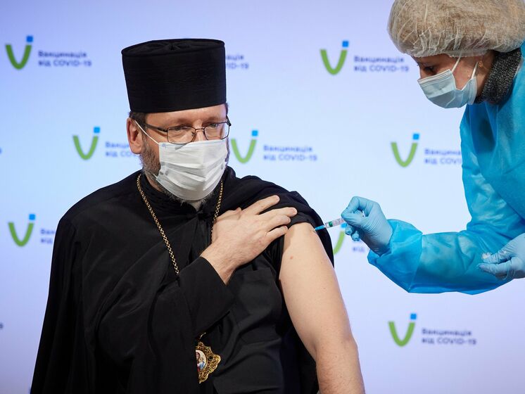 "Немає жодних релігійних підстав, щоб відмовлятися від вакцинації". Глава УГКЦ Святослав зробив щеплення проти COVID-19