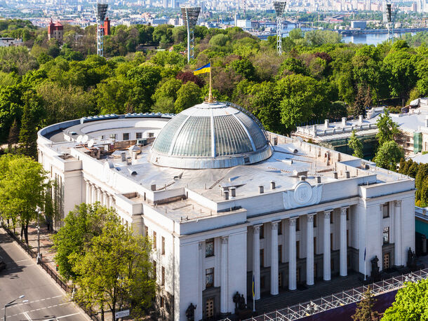 У Раді зареєстрували законопроєкт про припинення дії Харківських угод