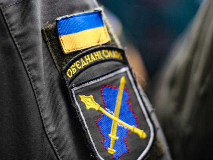 Боевики на Донбассе девять раз нарушили режим прекращения огня, травмирован украинский военный &ndash; штаб ООС
