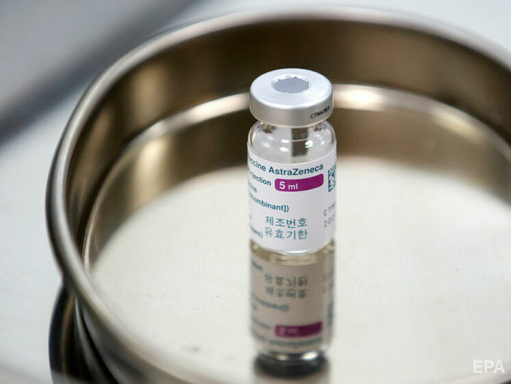 ВОЗ рекомендовала продолжить вакцинацию препаратом AstraZeneca