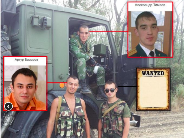 Военная разведка Украины идентифицировала еще двух российских военных преступников