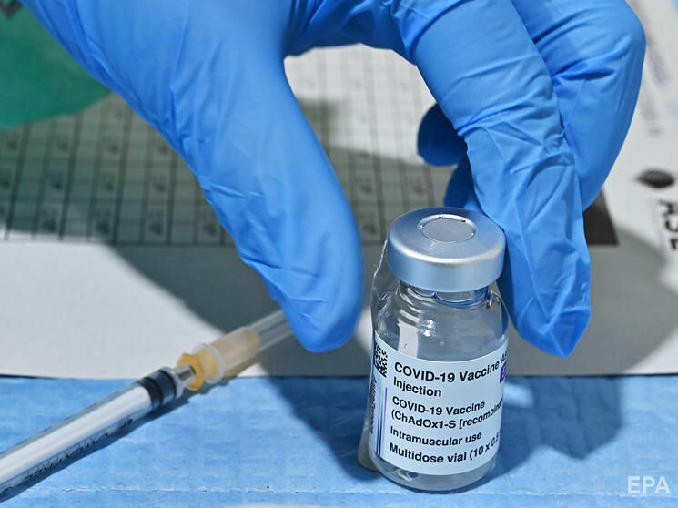Вакцина проти коронавірусу від AstraZeneca безпечна й ефективна – регулятор ЄС