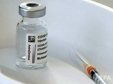 Опасения по поводу вакцины AstraZeneca возникли из-за случаев тромбоза у пациентов, которые ее получили