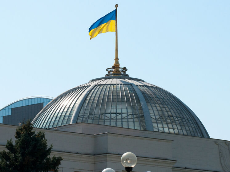 Рада узаконила діяльність колекторів в Україні. Їх візьме під контроль Нацбанк