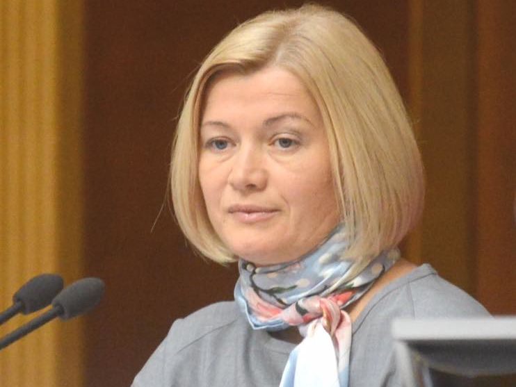 Ирина Геращенко: Ни одна из женщин-военнослужащих не получила награды ко Дню защитника Украины