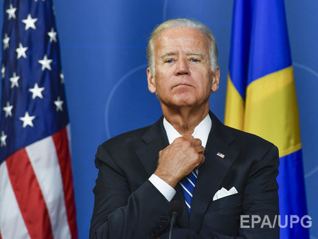 Байден заявил, что США 