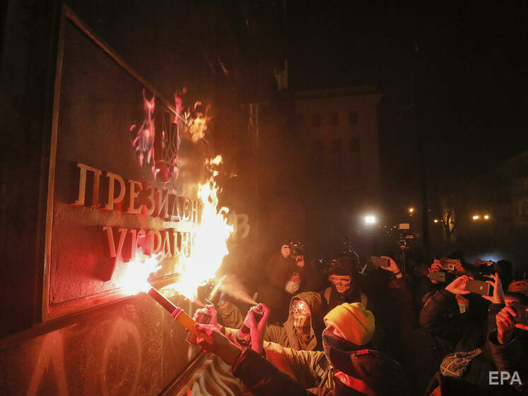 Поліція розслідує події біля Офісу президента України як хуліганство