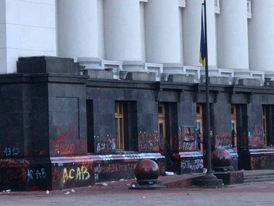 Полиция проводит следственные действия под ОПУ после акции в поддержку Стерненко