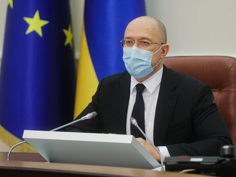 Україна готова стати членом ЄС, зазначив Шмигаль