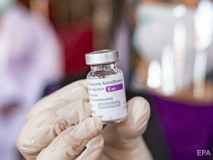 Дослідження у США, Перу й Чилі продемонстрували 100-відсоткову ефективність вакцини AstraZeneca проти тяжких форм COVID-19 і підтвердили її безпечність – компанія