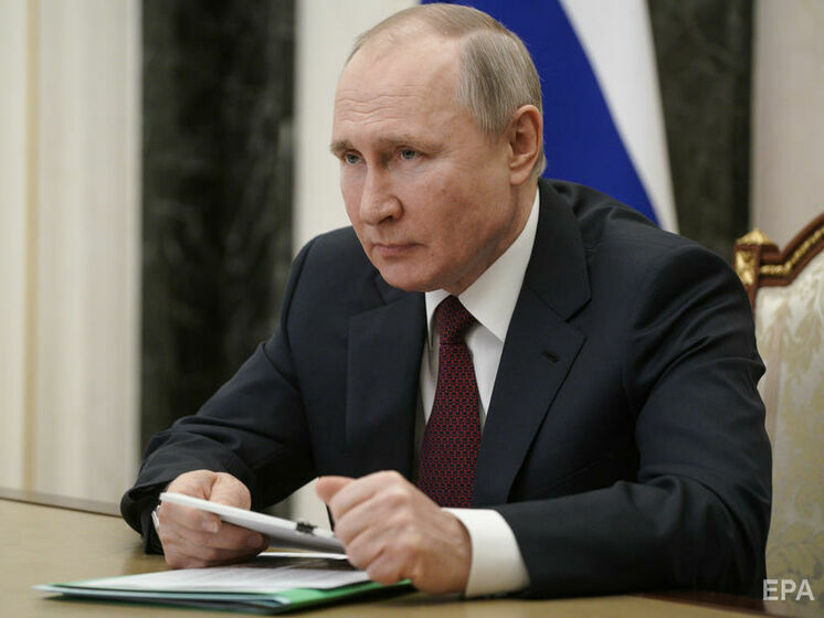 Путину назвали условия для улучшения отношений между РФ и ЕС