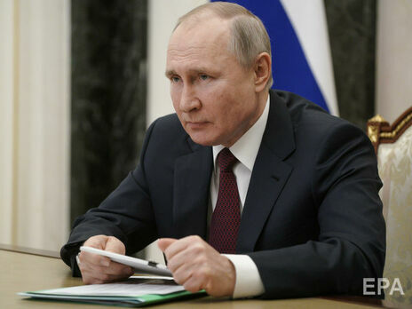 Путину назвали условия для улучшения отношений между РФ и ЕС