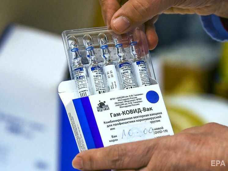 Віцепрем'єр Словаччини подав у відставку на тлі скандалу із закупівлею російської вакцини проти коронавірусу